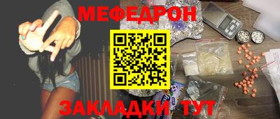 дмт Шелехов