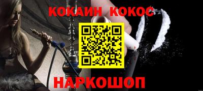 первитин Шахты