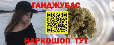 первитин Шахты