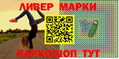 дмт Шелехов