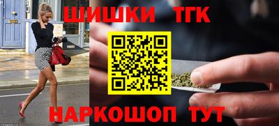 первитин Шахты