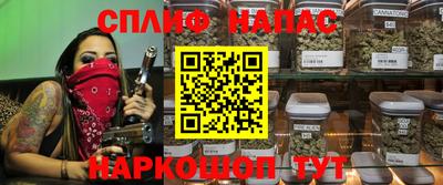 первитин Шахты
