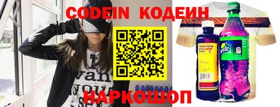 дмт Шелехов