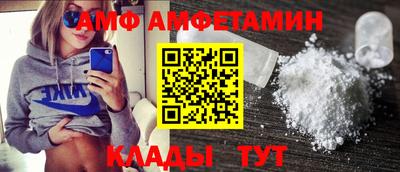 дмт Шелехов