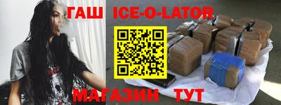 первитин Шахты