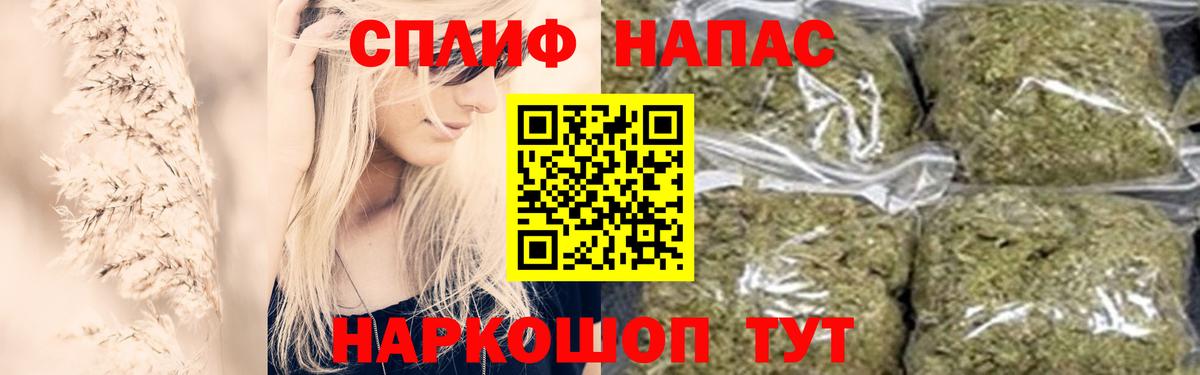 Бошки марихуана планчик Дубна